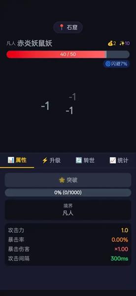 相关图片