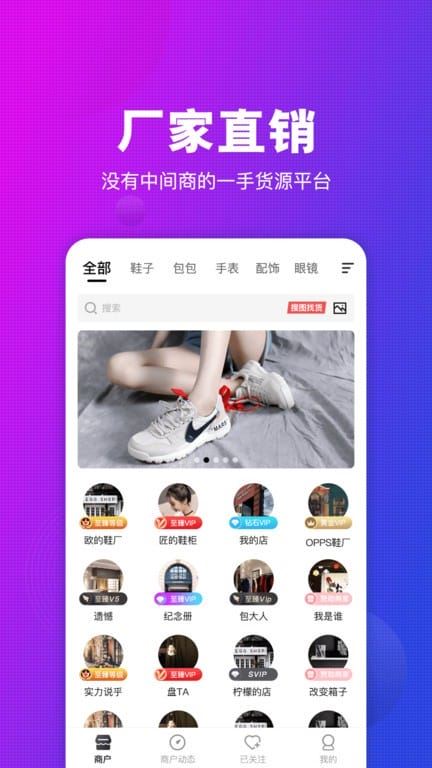 相关图片