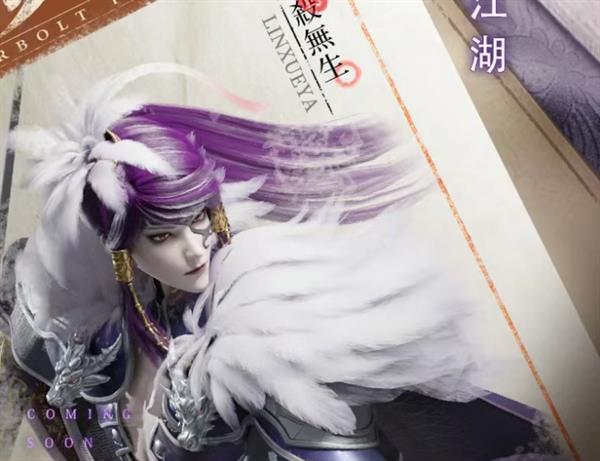 S级角色推荐讲解配图4