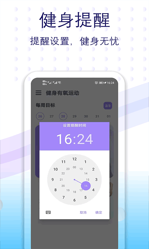 相关图片 相关图片