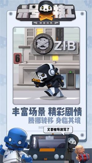 相关图片