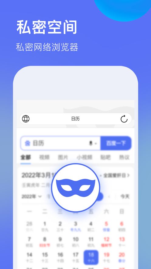 相关图片