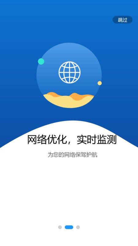 相关图片