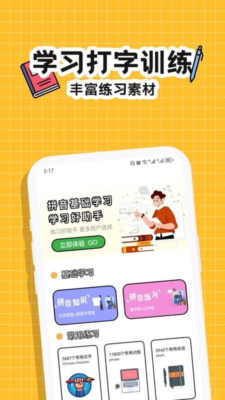 相关图片 相关图片