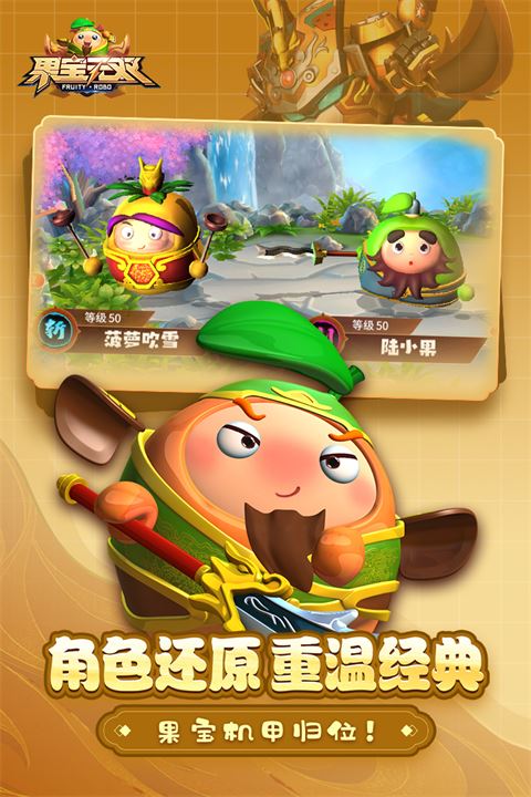 相关图片