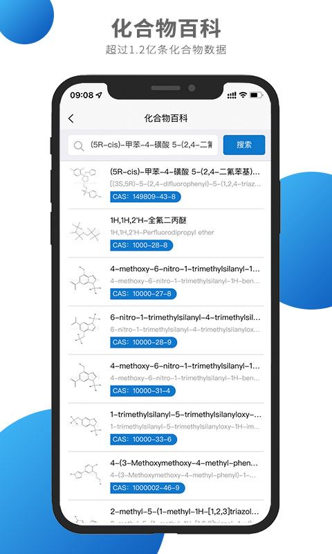 相关图片 相关图片