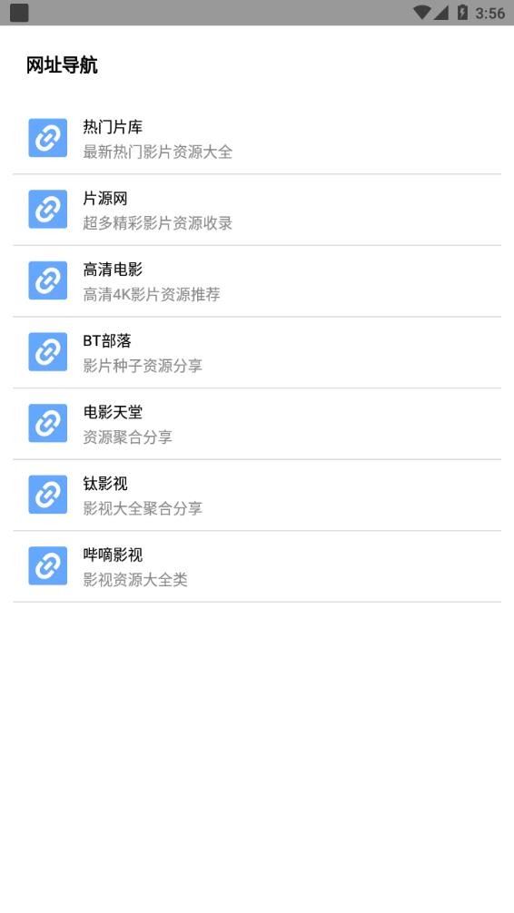 相关图片