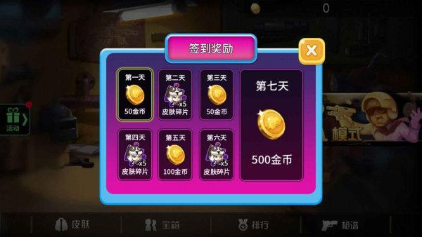 相关图片