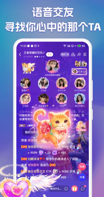 相关图片 相关图片