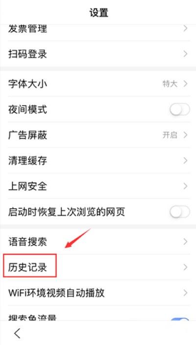 度娘app 度娘app