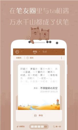 相关图片