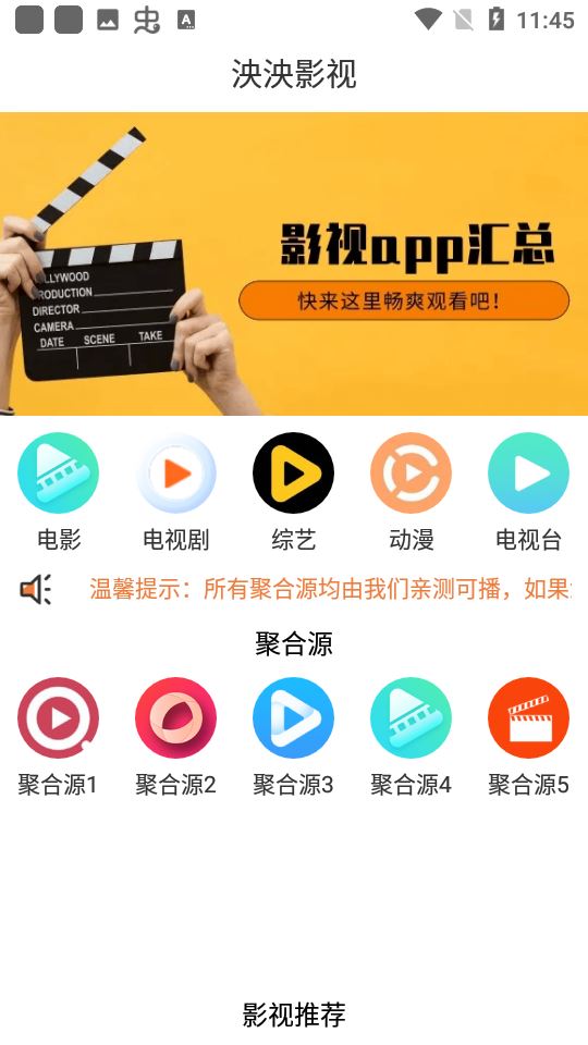 相关图片 相关图片