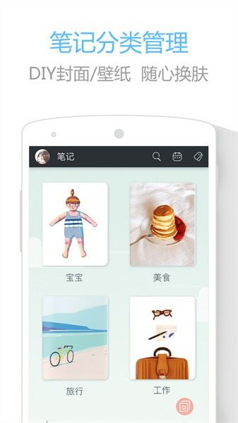 相关图片