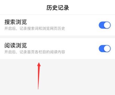度娘app 度娘app