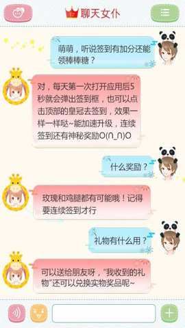 相关图片