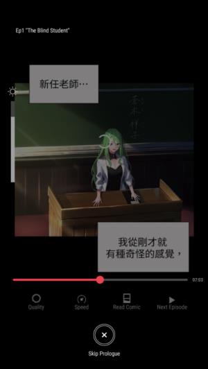 游戏怎么玩配图3