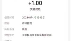 有柿做菜app官方下载 有柿做菜app官方下载