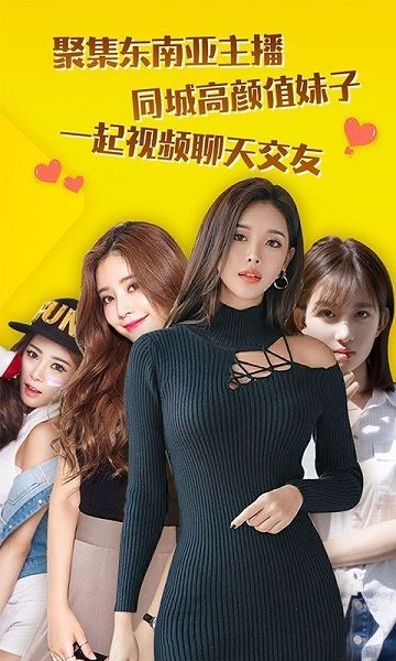 相关图片