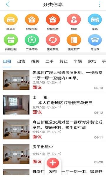 相关图片