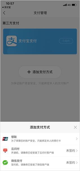 使用指南配图3