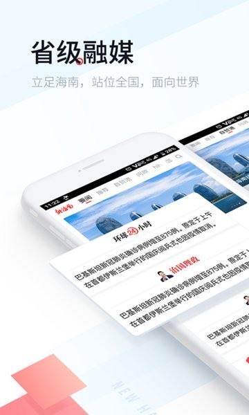 相关图片