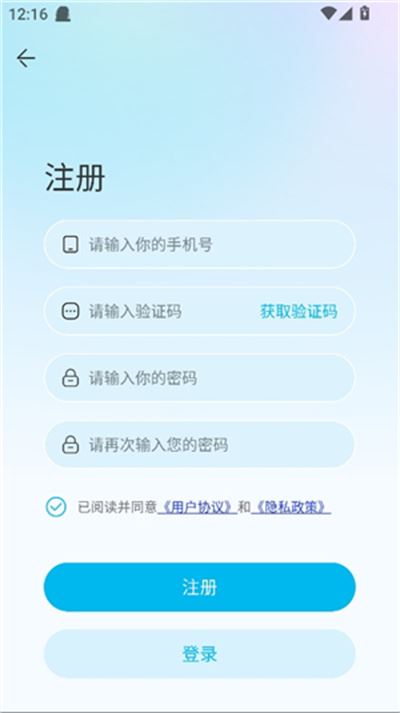 万能AI盒子 万能AI盒子
