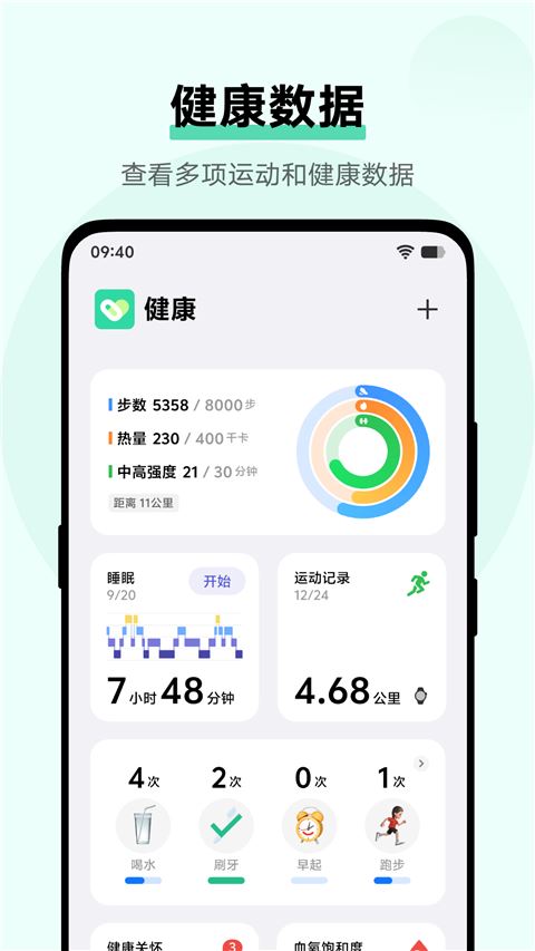 相关图片 相关图片