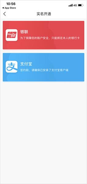 使用指南配图2