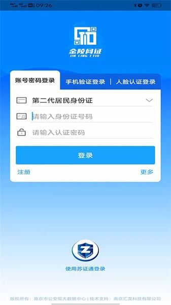 相关图片