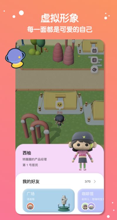 相关图片 相关图片