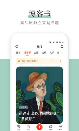 相关图片