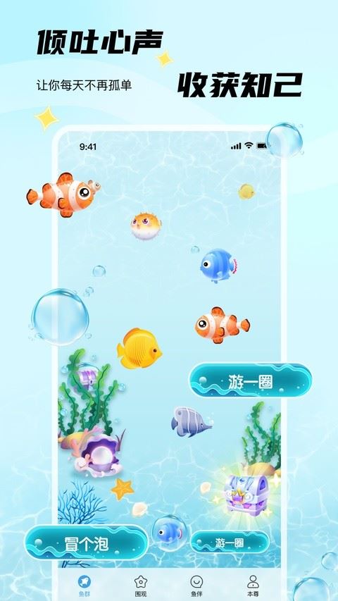 相关图片