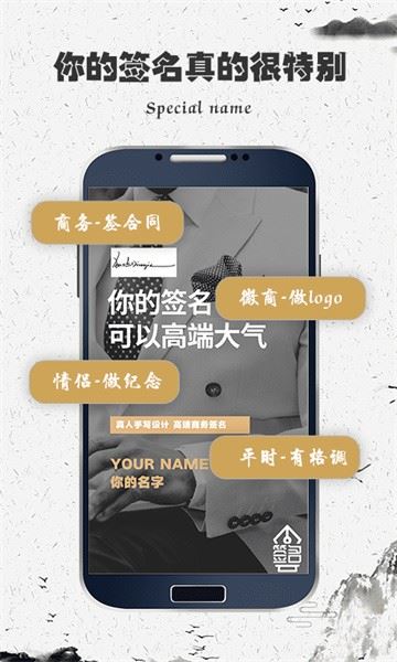 相关图片