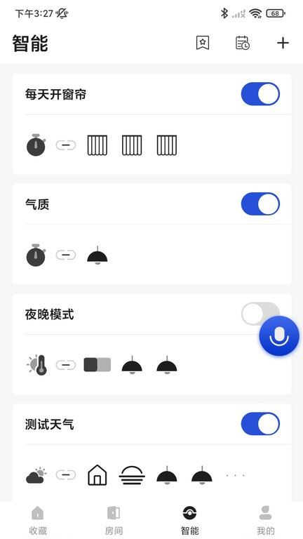 相关图片 相关图片