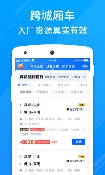 相关图片