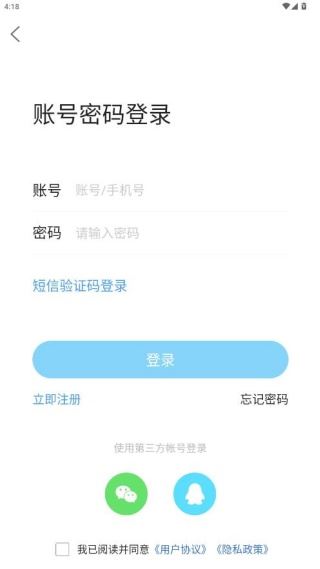 大织里官方下载 大织里官方下载