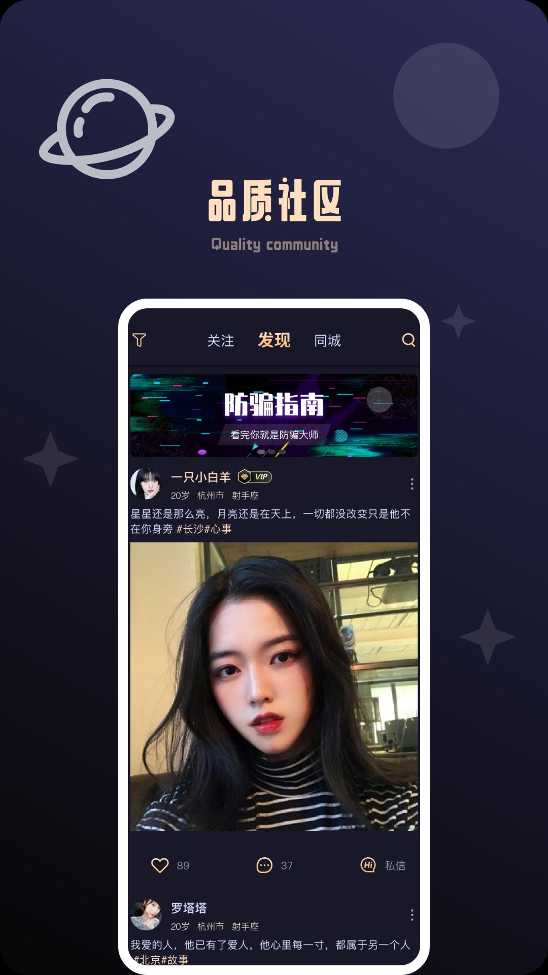 相关图片