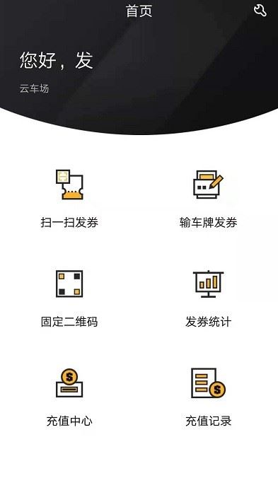 相关图片