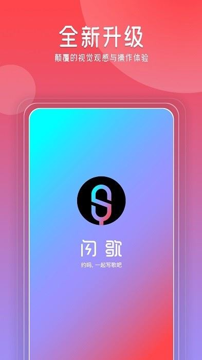 相关图片