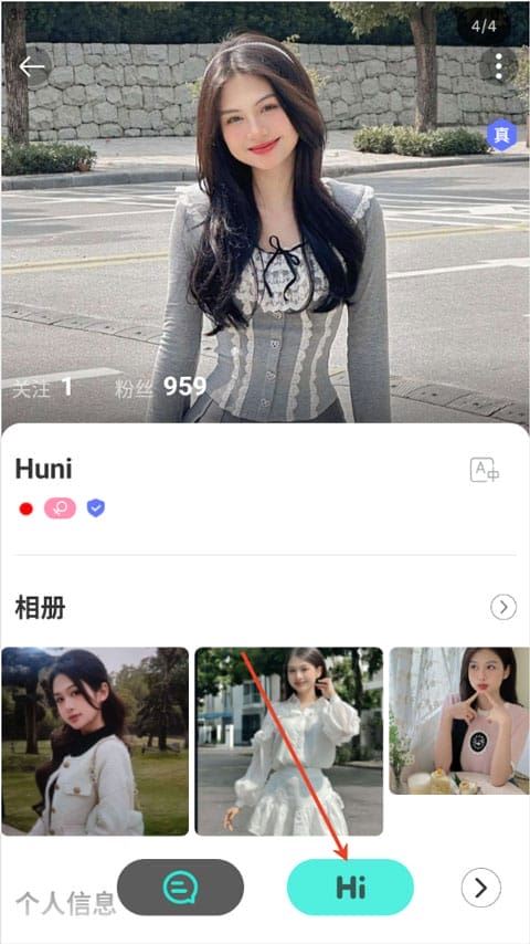 worldchat worldchat
