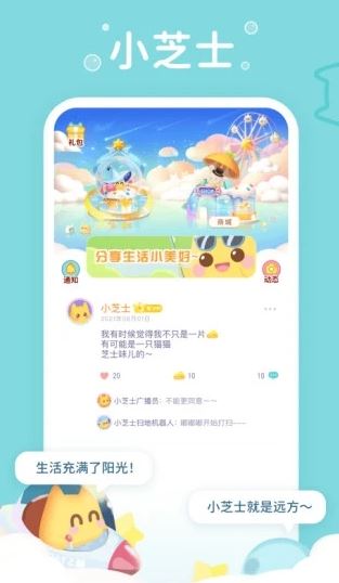 相关图片