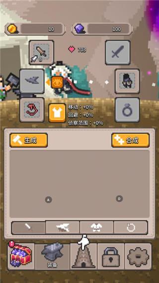 怎么玩配图3