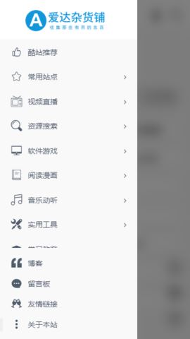 相关图片