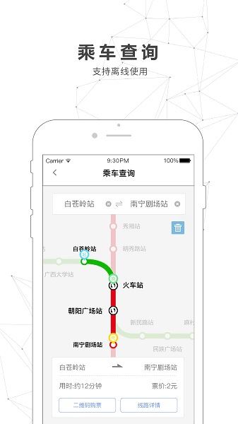 相关图片