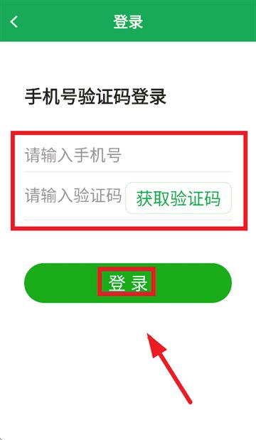 人康课堂最新版本 人康课堂最新版本