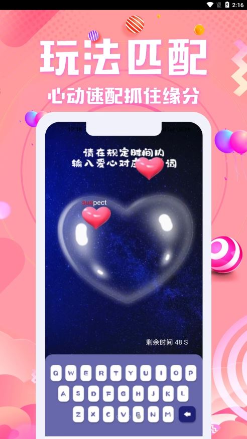 相关图片