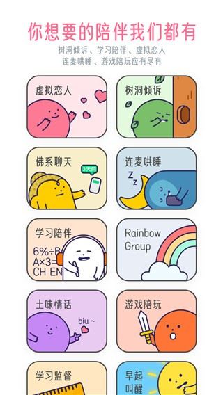 相关图片