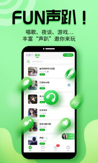 相关图片