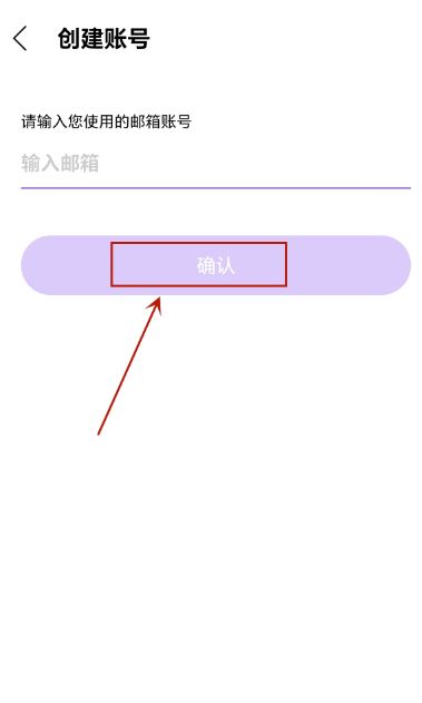 lysn国际版最新