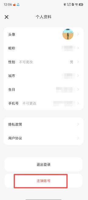 巴达狗软件 巴达狗软件